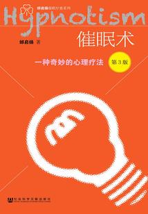 憧世