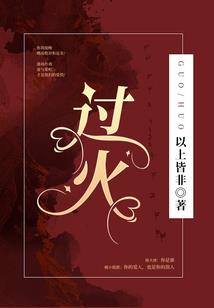 谋十丈方圆