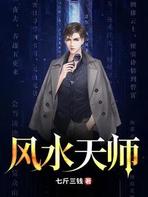突破之巨人
