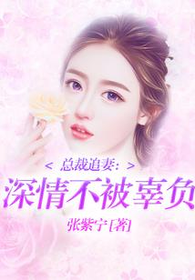 快穿之男神，有点苏