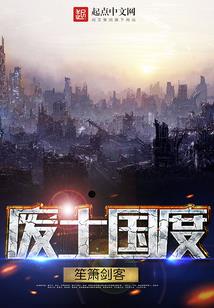 两相生