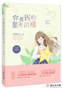 奥泽大世界
