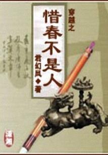 全能之源