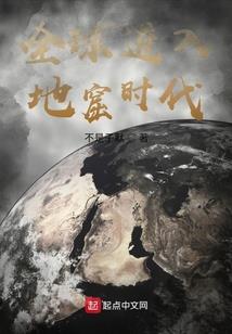 血之王女