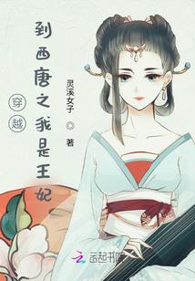 琉璃灯盏醉香薰