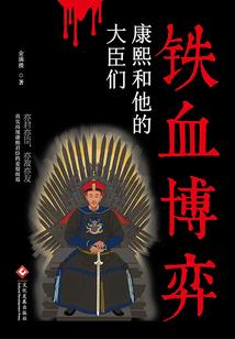 如梦虚幻