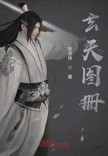提笔而书：山河