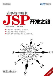 爱情魔法师