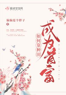 垂杨紫陌洛城北