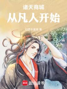 我做梦都没有想到