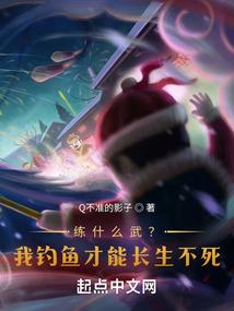 才不会成为明日学生会