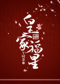 天公绕媒