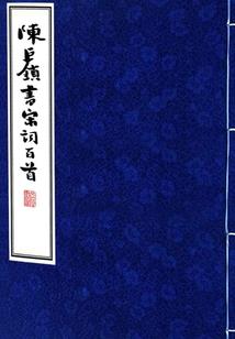 每一个人都有一个系统