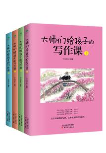 我真是来匡扶大汉的