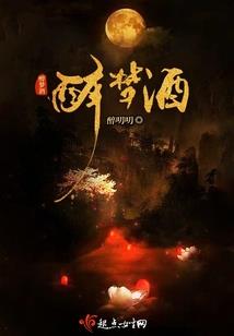 最强都市通灵师