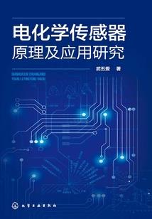 墨思情之秋意浓