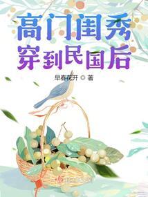 王爷的万能宠妃
