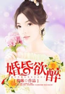 黑界起源