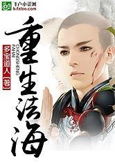 闺蜜打趣
