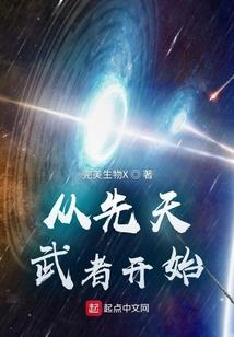 陈茉是金