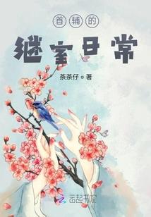 斗气凝魂