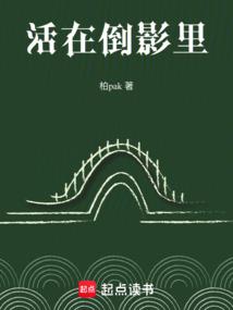 黑暗深渊之眼