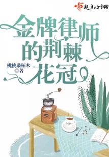 重生恭王府