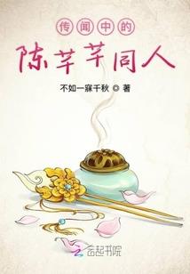 昨日黄秋
