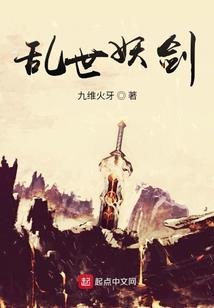 锦鲤弃妇：大吉大利，今日和离