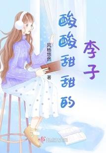 骨骼王座