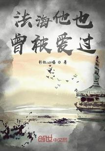 都市重生之狂妄剑帝
