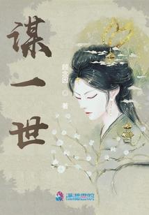 魔法式的奇妙冒险