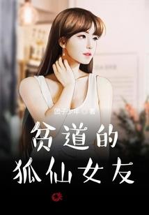 刺客信条：天启