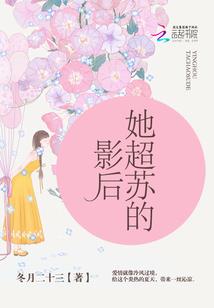 若我说不爱你