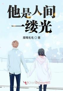狂躁的虎子