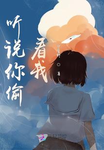 赛尔号之魔幻赛尔