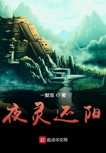 以爱为名的陷阱