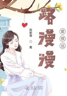 红豆最为相思
