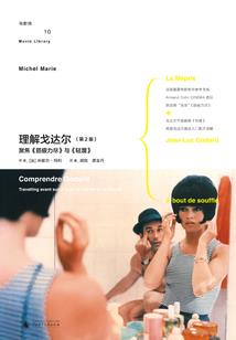 我欲挽故