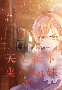 别忘了樱花树下的约定