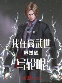 散落的青春年华
