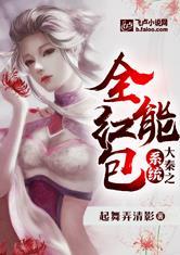 碎片文学