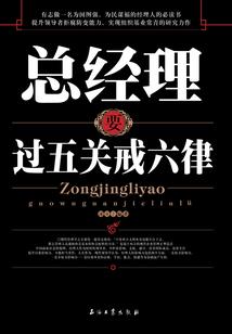 城南巷