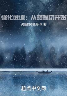 步步因为你温柔