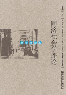 明星升级时代