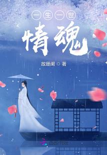 嬉命师零号玩家