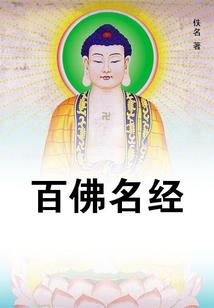 蓝色魔幻夜
