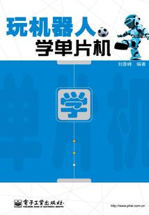 一世枭狂