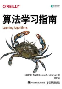 请回复我的四字情书