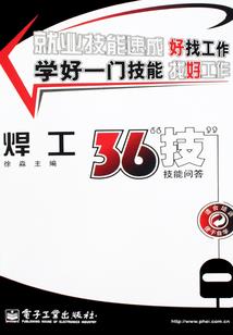 奥特曼无敌抽奖系统